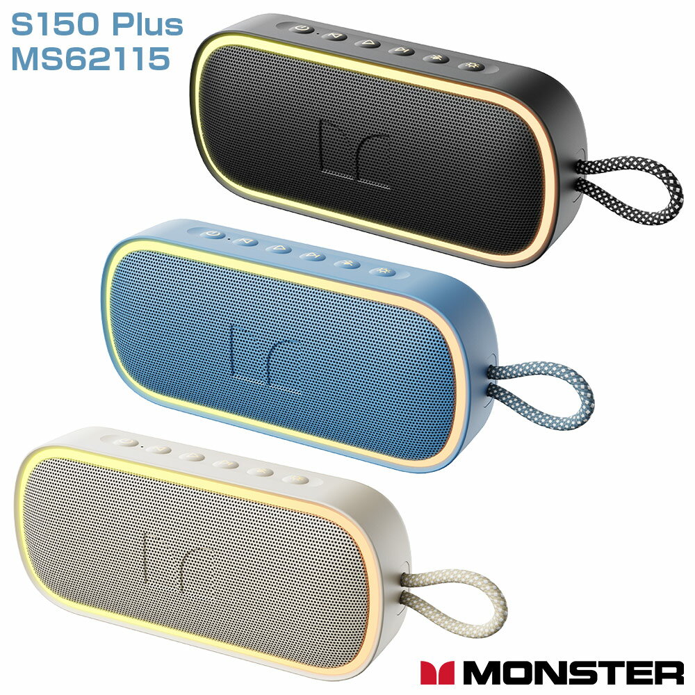 MONSTER [ モンスター ] ポータブル Bluetooth スピーカー [ S150 Plus MS62115 ] IPX7 防水 選べる3色