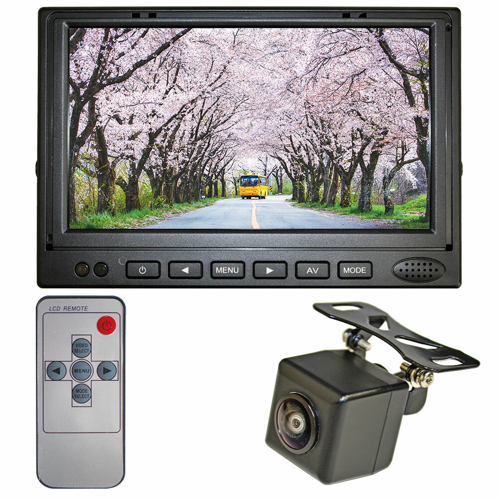 F.R.C. エフアールシー NEXTEC 12V車用 NX-BA3017 リアビューカメラシステム 7V型IPS液晶カラーモニター + 207万画素 AHDバックカメラ のセット｜防塵防水IP69K