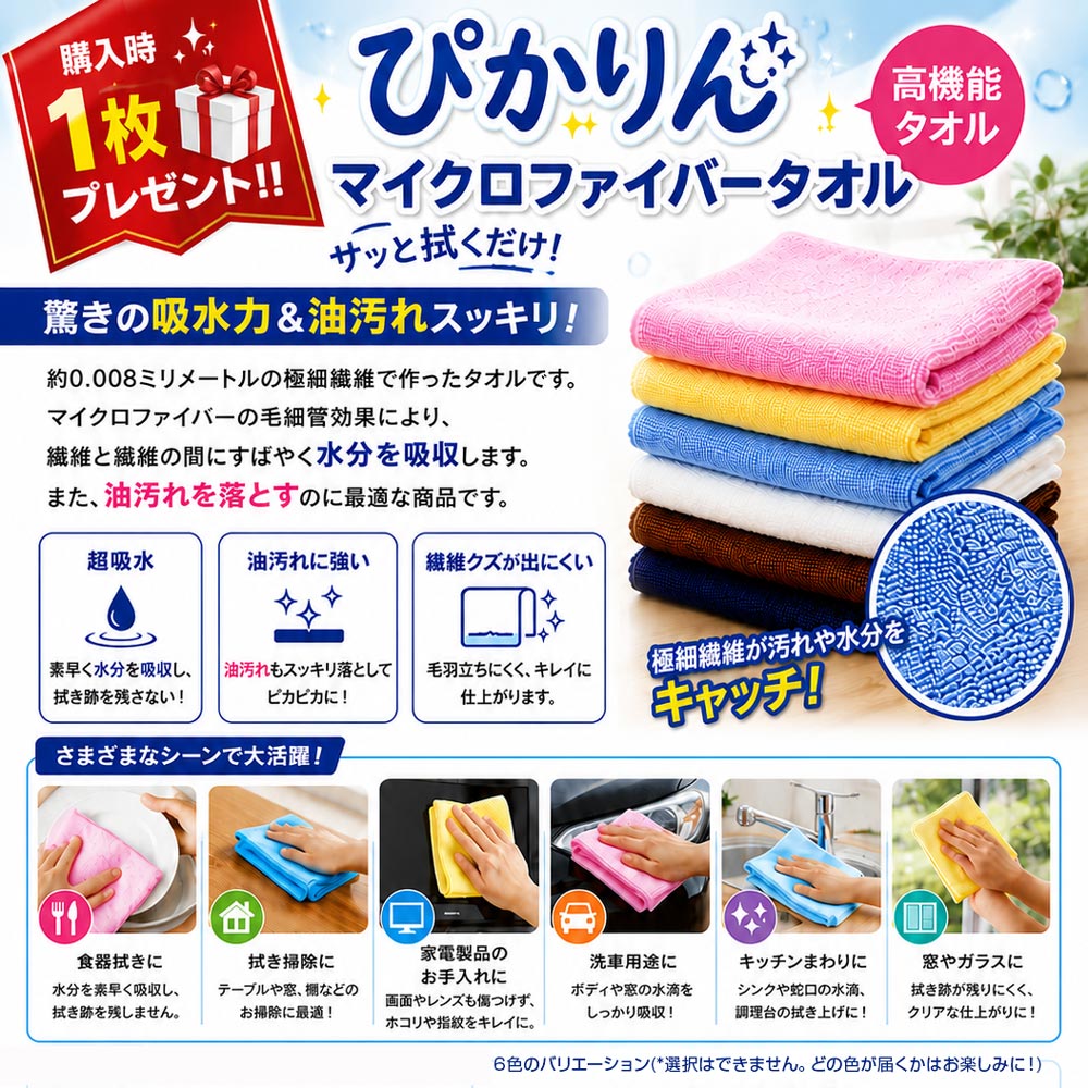 BRAINS DIRECT楽天市場店の免許不要 KENWOOD ケンウッド 特定小電力トランシーバー デミトス UBZ-LU20 (ブルーグレー) + 耳かけ型イヤホンマイク：NH-23K セット｜アングル3