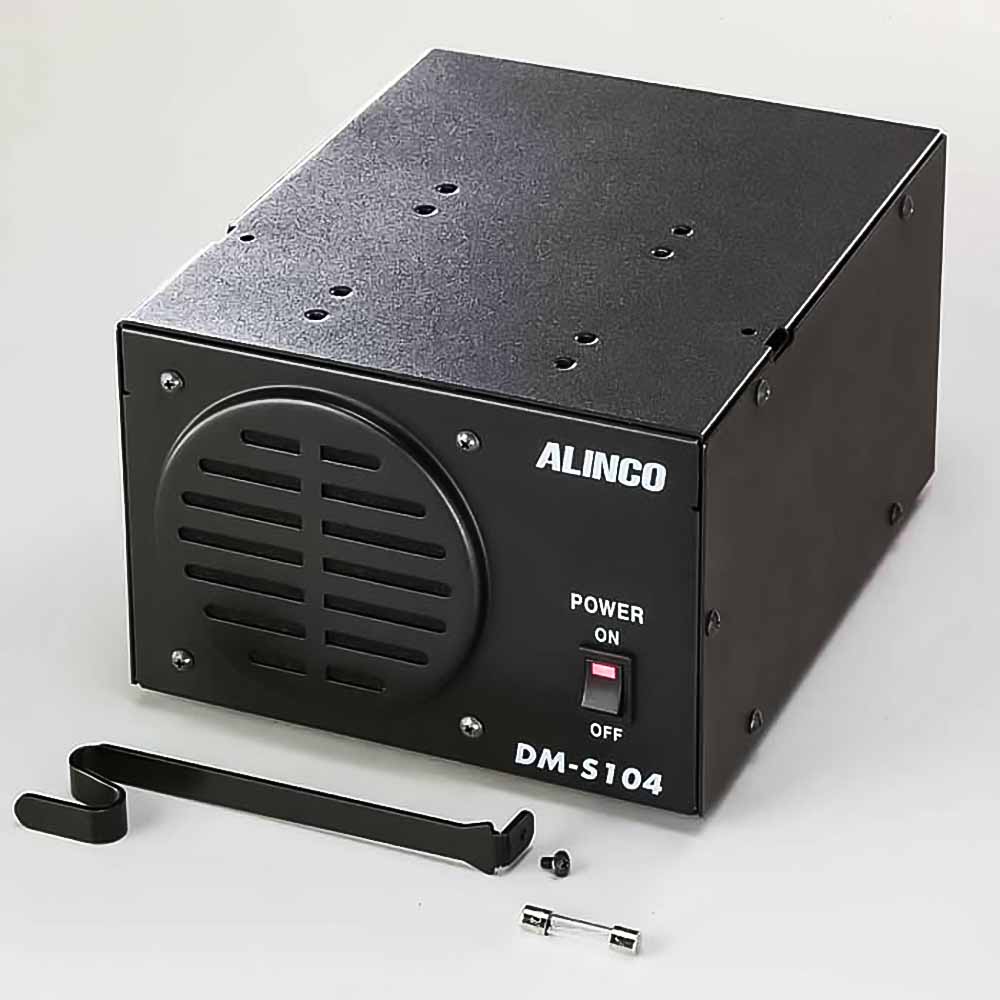 【商品限定！特典プレゼント付き♪】アルインコ DM-S104 デジタルトランシーバー固...