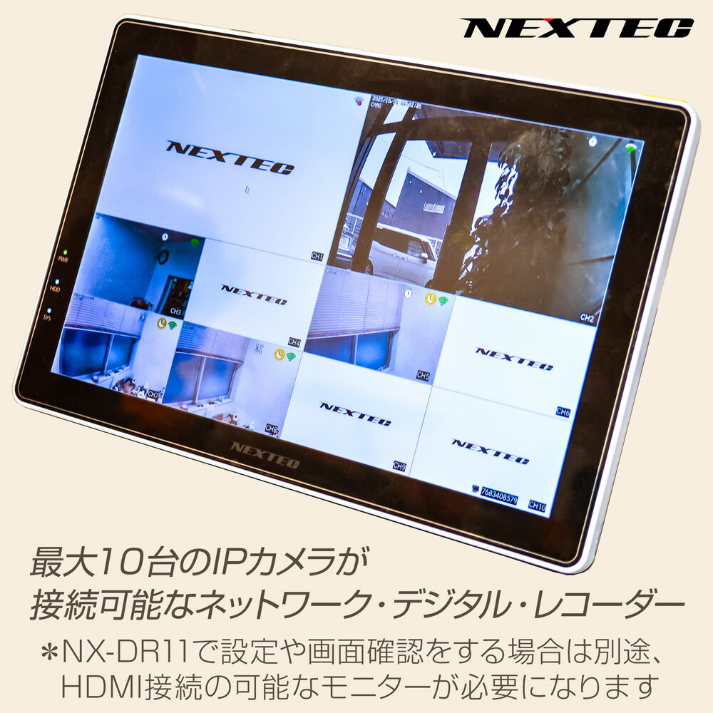 F.R.C. NEXTEC �ͥåȥ���ǥ�����쥳��������NX-DR11 (W) 1TB HDD��¢ Wi-Fi��Ѵ��б� IP��������10����³��ǽ���磻��쥹 �ƻ륫�����