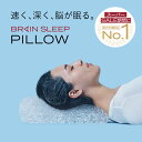 [BRAIN SLEEP] ֥쥤󥹥꡼ ԥ (9ǡ)  ޤ  ȿȯ ȥ졼ȥͥå ᥤ  ͵ ե ץ쥼 ̲ ֥쥤󥹥꡼ץԥ  ̵