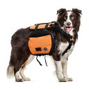 犬用リュック Ownpets 中型犬用バックパック 調整可能ストラップ付き 防水 軽量 犬用ハーネスバッグ キャンプ 旅行 散歩 ハイキング 犬用サドルバッグ（M）