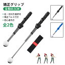 ゴルフ練習器具 AGPTEK スイングトレーナー スイング 矯正ベルト付き 素振り ゴルフスイング 室内 屋外 スイング矯正 ゴルフ練習用品 矯正 飛距離 自宅...