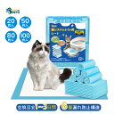 Ownpets 猫用 システムトイレ用シート 20/50/80/100枚セット レギュラー(33x45CM) 共通サイズ まとめ買い ペット シーツ 速乾性 漏...