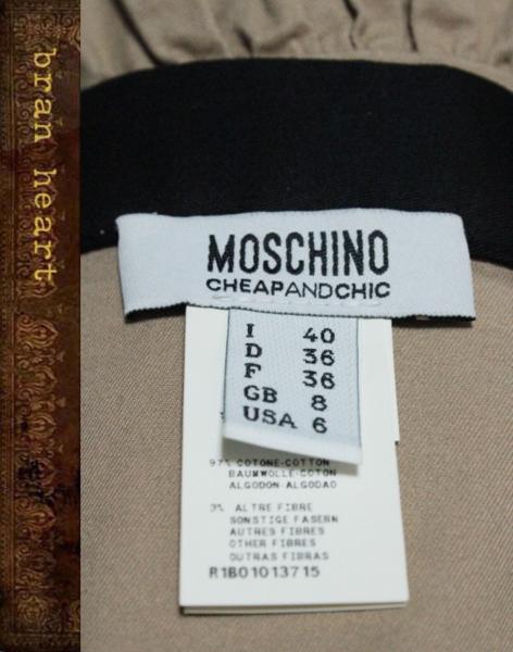 MOSCHINO CHEAP AND CHIC モスキーノ チープ&シック フレアスカート コットン ベージュ【中古】レディース ボトムス【送料無料】