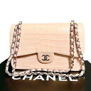 CHANEL シャネル 希少 ピンク クロコ マトラッセ チェーン ショルダーバッグ 30 シルバー金具 正規品【中古】【鑑定済み】【送料無料】