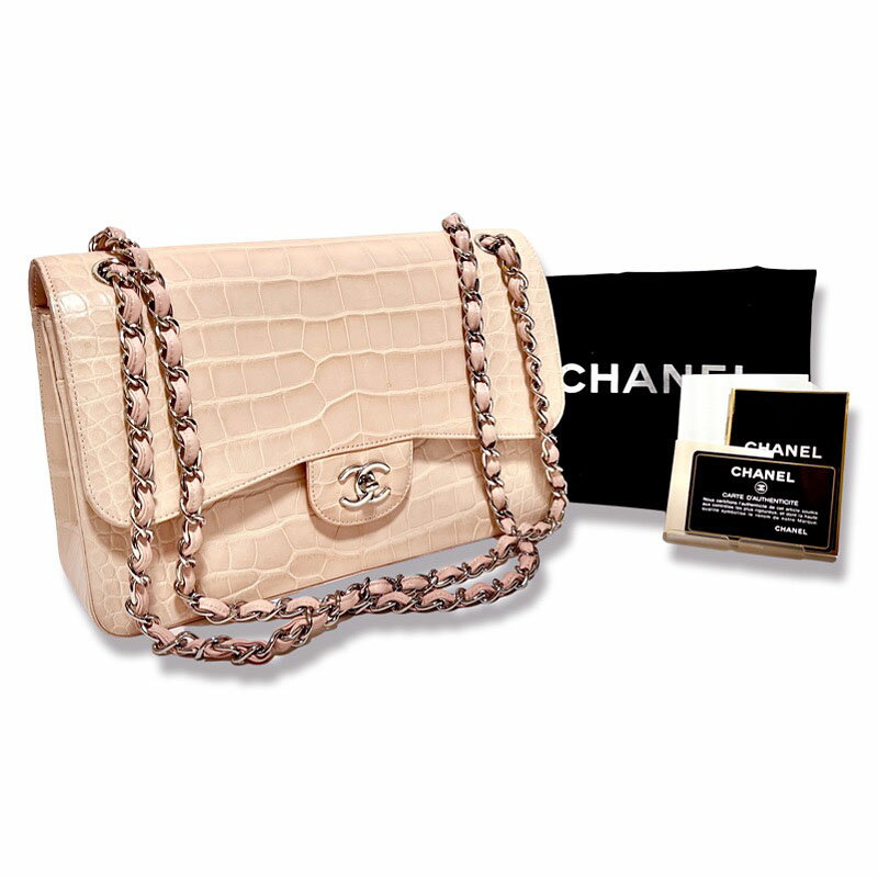 CHANEL シャネル 希少 ピンク マットクロコ チェーンショルダーバッグ 30 シルバー金具【中古】【鑑定済み】【送料無料】