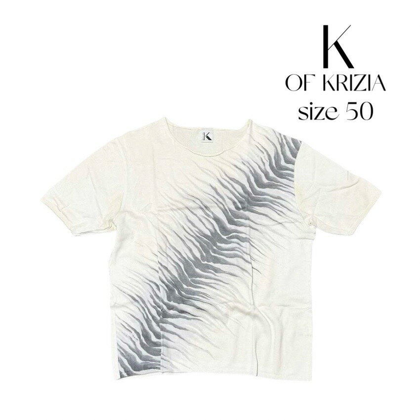 Rakuten - K OF KRIZIA 半袖 薄手 ニット サマーニット ベージュ アニマル柄 ゼブラ コットン レディース size 50【中古】【鑑定済み】【送料無料】