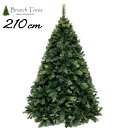 Branch Trees® クリスマスツリー B 210cm ヌードツリー 本物そっくり 濃密度 モミと松の2種類構成され 1本1本細かく見栄え抜群！ TXN10-006-21-B 2m Christmas tree 北欧風