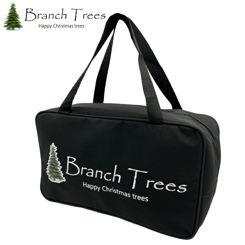 BranchTrees® LEDライト 収納 バッグ クリスマスツリー の イルミネーションライト の 収納に便利なバ..