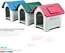 【Branch Dog】 犬小屋 小・中型犬用 ドッグハウス シェルター 屋外用 419 (プラスチック製) ヨーロッパ・アメリカ輸出用