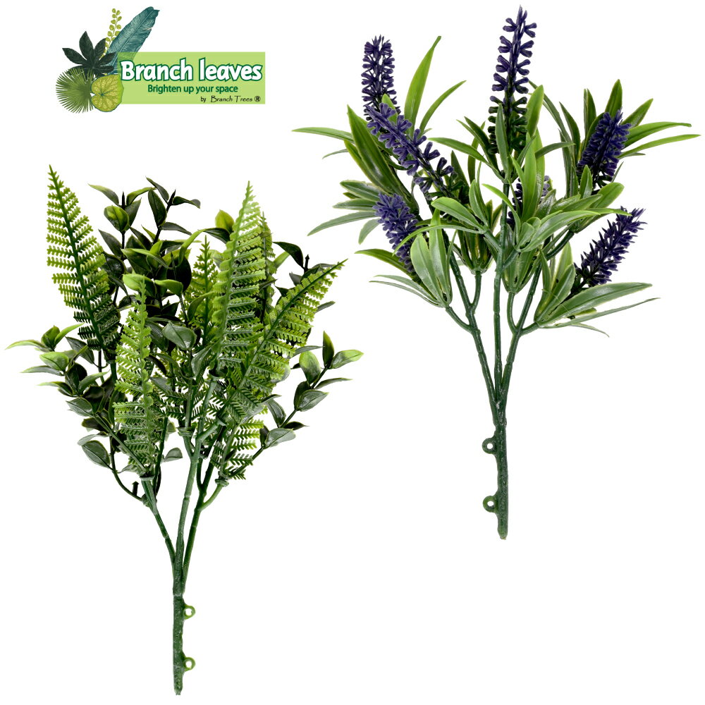 Branch leaves フェイクグリーン 卓上 ミニ インテリア グリーン 人工観葉植物