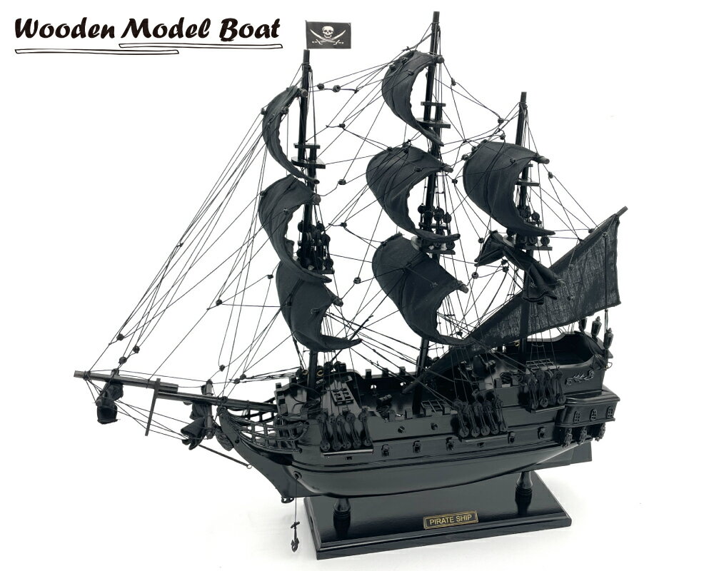 木製模型 海賊船 Black Pearl Pirate Ship 【Wooden Model Boat】 全長46cm パイレーツオブカリビアン ブラックパール号 完成品 手作り品 モデルシップ 船