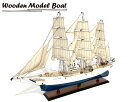 ؐ͌^ D NX` fBbN CHRISTIAN RADICH yWooden Model Boatz S90cm 1/80XP[ i i fVbv D