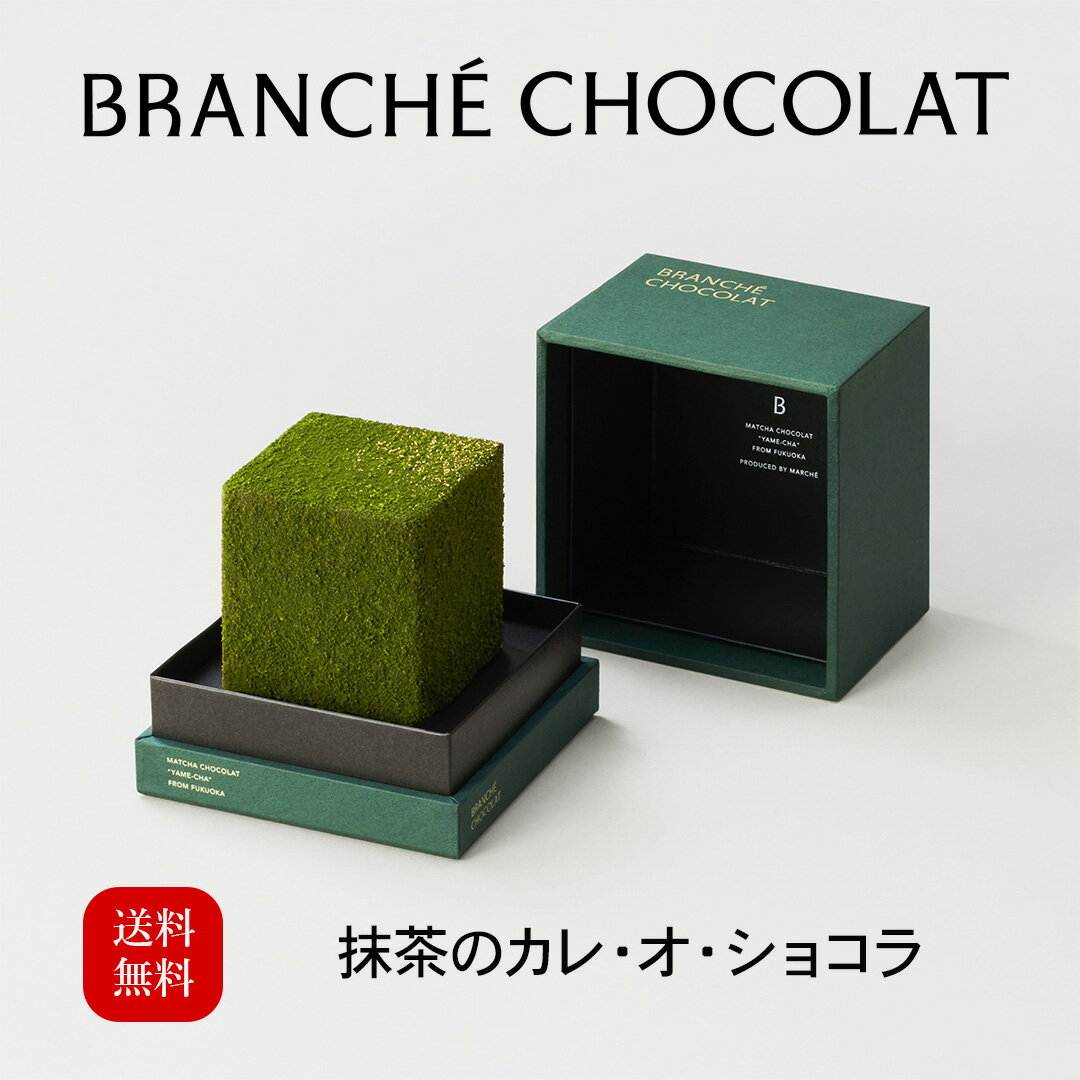 予算1万円以内！ギフトでもらってみたい高級お菓子・スイーツは何ですか？