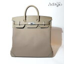 【新品同様・未使用】HERMES エルメス オータクロア 40cm トワル/トゴ ツンドラ シルバー金具 バッグ ハンドバッグ メンズハンドバッグ レディース ...