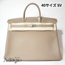 【新品同様・未使用】HERMES エルメス バーキン 40cm エトゥープ シルバー金具 B刻印 トゴ バッグ ハンドバッグ レディース ユニセックス (中古)