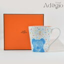 【 PT2倍×500円OFFクーポン配布中!11/30まで】【新品同様・未使用】HERMES エルメス マグカップ パスパス ポーセリン マグ コーヒー お茶 ...