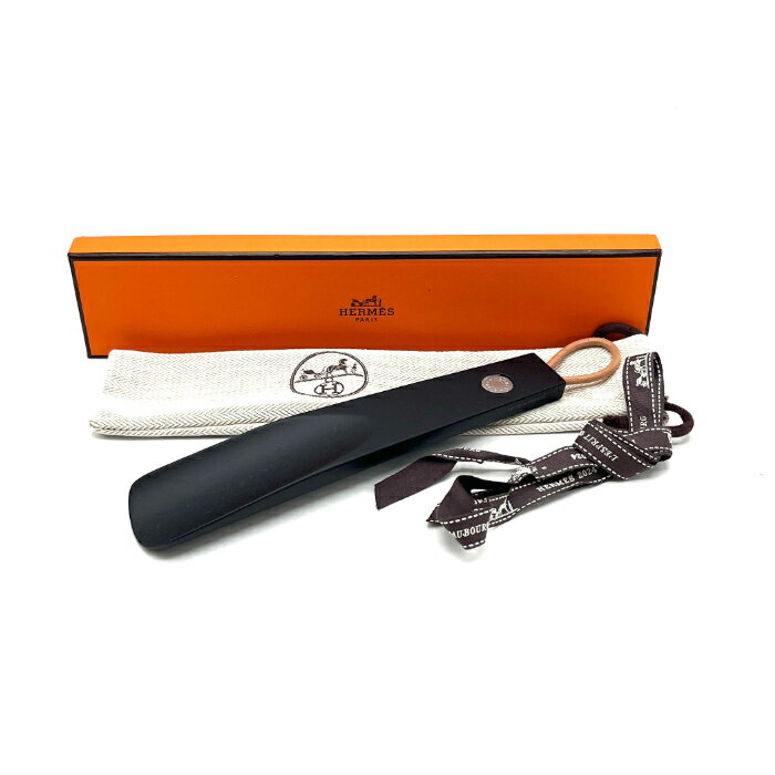 【中古】美品 HERMES エルメス シューホーン ウッド 靴ベラ eH0726N