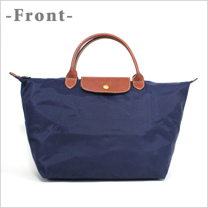 ロンシャン LONG CHAMP ハンドバッグ M ル・プリアージュ ミディアムサイズ ネイビー ブルー Le Pliage Hand Bag Medium Navy L1623 089 556