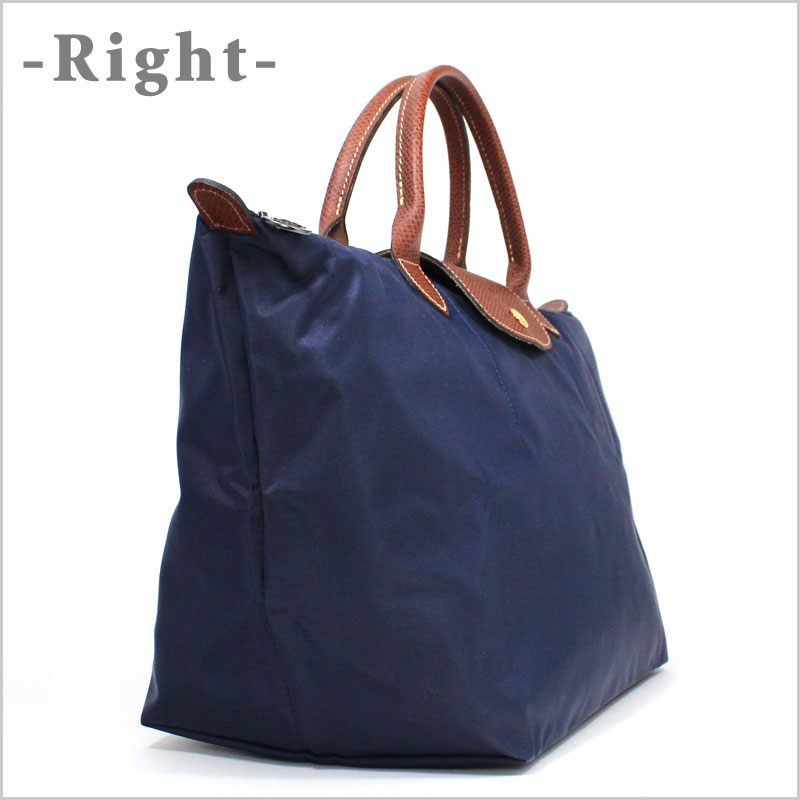 ロンシャン LONG CHAMP ハンドバッグ M ル・プリアージュ ミディアムサイズ ネイビー ブルー Le Pliage Hand Bag Medium Navy L1623 089 556