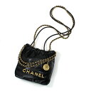 シャネル CHANEL ホーボーバッグ 22 ミニ チェーンショルダーバッグ ハンドバッグ ミニバッグ クロスボディバッグ ポシェット MINI HOBO 22 シャイニーカーフスキン ブラック 黒 ゴールド金具 ユニセックス メンズ レディース ウィメンズ AS3980 B08037 94305