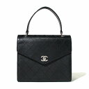 シャネル CHANEL ハンドバッグ マトラッセ クラシック グレインドカーフスキン キャビアスキン 本革 ブラック シルバー金具 ギャランティーカード ウィメンズ レディース(4)