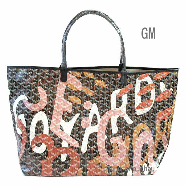     2023ǯ  GOYARD 䡼 륤 쥿ե顼 GM ԥ åѡ ܥ åԥ SAC SAINT LOUIS Camouflage Pink Limited