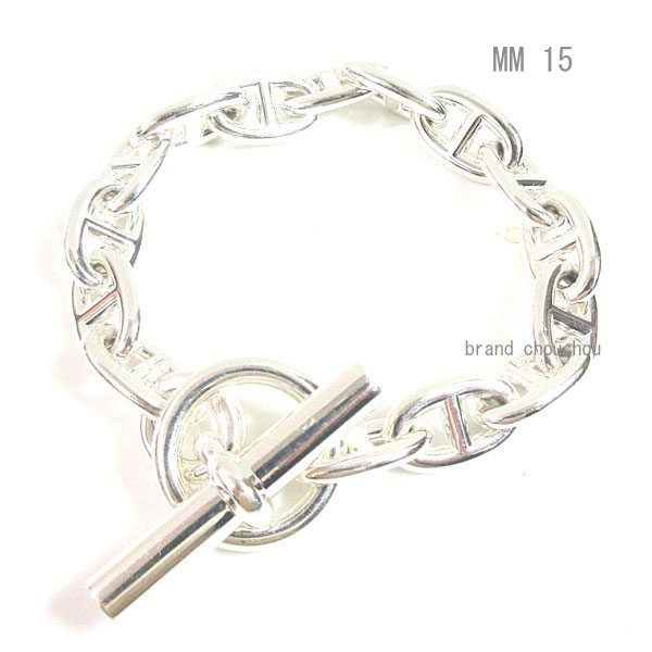 《 新品 》 エルメス シェーヌダンクル MM 15コマ シルバー製 シルバーチェーン ブレスレット バングル HERMES 箱　リボンのラッピング Chaine Dancre 15M Silver