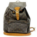 【中古】LOUIS VUITTON ルイ・ヴィトン M51135 モノグラム PVC モンスリGM リュックサック ブラウン 197105 リュック・デイパック