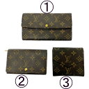 yÁzyWNz LOUIS VUITTON CEBg mO PVC z 3_Zbg uE 196946 z