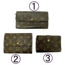 yÁzyWNz LOUIS VUITTON CEBg mO PVC z 3_Zbg uE 199406 z