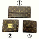 yÁzyWNz LOUIS VUITTON CEBg mO PVC z 3_Zbg uE 204041 z