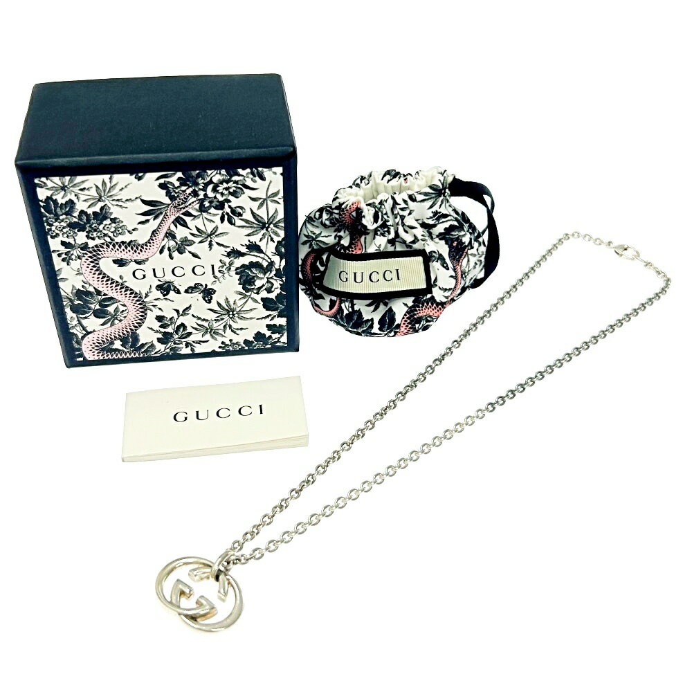 【中古】【箱付き】 GUCCI グッチ シルバー インターロッキングG ネックレス 26.2g 925刻印 248416 ネックレス