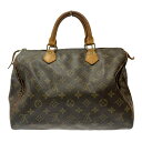 状態ランク B ブランドLOUIS VUITTON ルイ・ヴィトン 商品名 スピーディ30 ボストンバッグ 型番・品番M41526 シリアルVI1921 カラー ブラウン ラインモノグラム 素材 PVC サイズW:約31.0cm x H:約21.5cm x D:約16.5cm 仕様 開閉式：ファスナー内側：オープンポケット x 1 備考 [外側] 表面：シワ切り替えし部分：汚れ スレコーナー：スレハンドル・ストラップ：汚れ スレ シワ [内側・その他] 内側：汚れ スレ 退色金具部分：小キズ 錆び 剥がれ くすみ ≪コメント≫ 表面は使用によるシワが見られます。 縁は使用によるスレ・汚れが見られます。 角は使用によるスレが見られます。 持ち手部分は使用によるシワ・スレ・汚れが見られます。 金具部分は使用によるコキズ・くすみ・剝がれ・緑青が見られます。 内面は使用によるスレ・汚れが見られます。 内面ポケットは使用によるスレ・変色が見られます。 ・PCやスマートフォンの環境、設定や仕様等により、掲載写真と実際の商品との色合いが若干異なる場合がございます。 N新品 S未使用・展示品 SAほぼ新品 A使用感が少なく非常に状態の良い商品 AB多少の使用感があるが比較的状態の良い商品 B使用感のある商品 BC使用感が非常に強い商品 Cジャンク品 ≪状態ランクについて≫ ・状態ランクは当店の一定基準に基づきランク付けしておりますので、他店のランク表記と一致するものではありません。 　またお客様の主観と必ずしも一致するものではありません。 　各々感じ方が大きく異なることもございます。あくまで目安とお考えください。 ・中古商品には、写真や記述にない場合でもそれぞれ商品ランク相当の瑕疵がございます。予めご了承の上お買い求め下さい。 画像を参考の上ご検討ください。