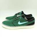 NIKE iCL DV5475-300 SB Zoom Janoski OG+ 