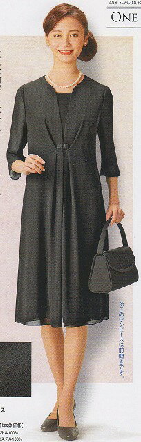 送料無料 代引き手数料無料 夏 礼服 ９号 女性 サマー 喪服 格子柄素材 格子柄素材 卒業式 レディース ワンピース ノーカラー衿 タックノーカラー 前ファスナー仕様 夏礼服女性 レディースサマーフォーマル ９号 １１号 １３号 １５号 卒業式 ブラックフォーマル