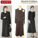 ブラックフォーマル レディース NAPOLINO ナポリーノ 礼服 女性 喪服 アンサンブル ワンピース ジャケット オールシーズン ノーカラー ロングスカート...