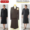 ブラックフォーマル レディース NAPOLINO ナポリーノ 礼服 女性 喪服 アンサンブル ワンピース ジャケット オールシーズン スタンドフリル スタンドカ...