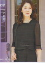 【送料無料・代引き手数料無料】日本製 米沢織 からみ織 夏 フォーマル ワンピース 礼服 女性 サマー 喪服 シンプルデザイン ぺプラムデザイン レディース ワ...