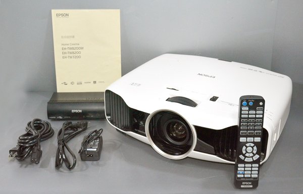 ★リモコン、トランスミッター付！EPSON エプソン EH-TW8200W プロジェクター★