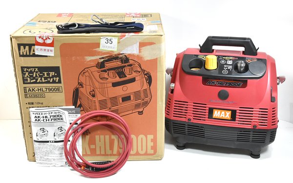 楽天市場】max エアコンプレッサー ak-hl1270e3の通販 楽天市場】max エアコンプレッサー ak-hl1270e3の通販