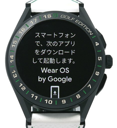 ★箱保付!極美品!TAG HEUER タグホイヤー SBG8A82.EB0206 コネクテッドウォッチ ゴルフエディション スマートウォッチ メンズ★ ★箱保付!極美品!TAG HEUER タグホイヤー SBG8A82.EB0206 コネクテッドウォッチ ゴルフエディション スマートウォッチ メンズ★