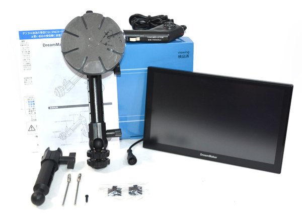 元箱付 DreamMaker ドリームメーカー PN0908A 9インチ フルセグテレビ搭載モデル 車載用 ポータブルナビ フルセグ 美品