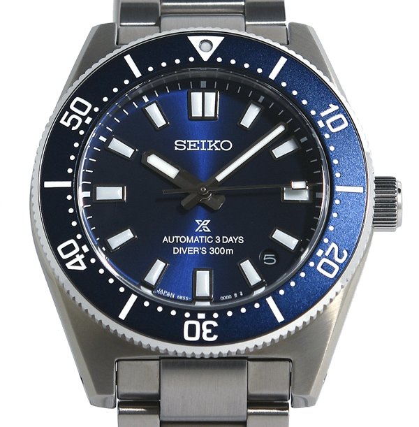 Seiko Prospex Mechanical Divers 1965 Heritage SBDC195