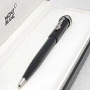 モンブラン 綺麗です ヘリテイジ コレクション ルージュ・エ・ノワール スペシャルエディション ボールペン F字 M25738/114724/ツイスト式 筆記確...