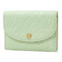 送料無料 本物 注目 LOUISVUITTON ルイヴィトン ポルトモネ・ロザリ モノグラム・アンプラント M82930 抹茶 ミニ財布 グリーン パステル 6875-1