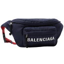 送料無料 本物 注目 BALENCIAGA バレンシアガ ウィールベルトバック 528862 ナイロン×キャンバス ネイビー×レッド ボディバック 紺×赤 776-2|詳細画像