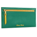 【送料無料】【本物】極美品★miumiu★ミュウミュウ★両面ファスナースリムポーチ★財布★グリーン★レザー★小物入れ★レディース★メンズ★おしゃれ★1072-9...